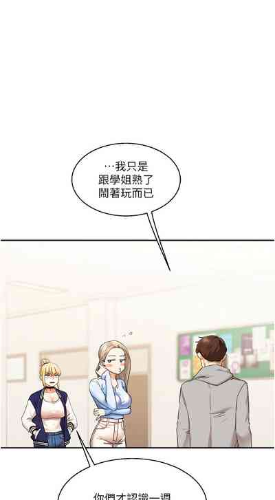 第122页图