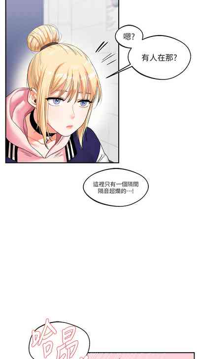 第134页图