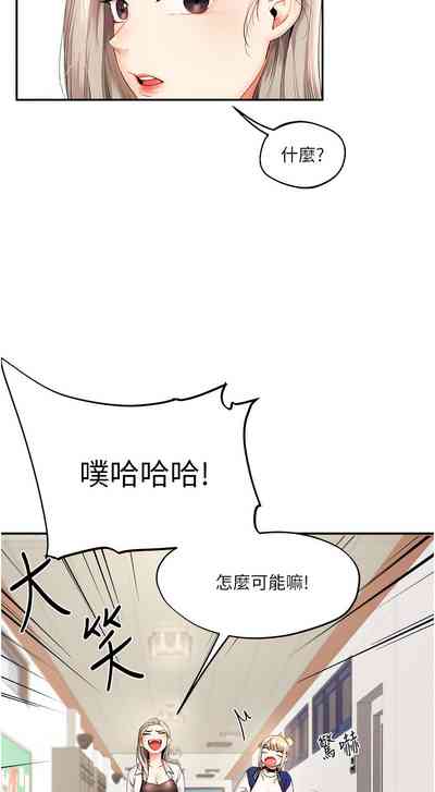第14页图