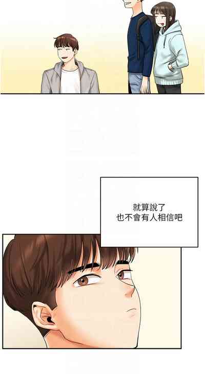 第22页图