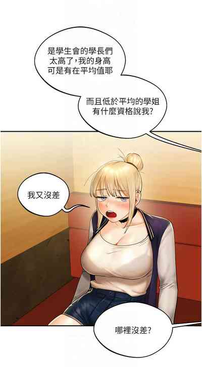 第26页图