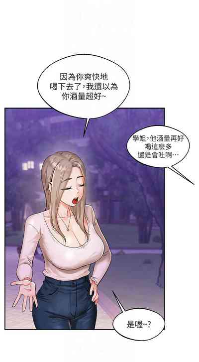 第30页图