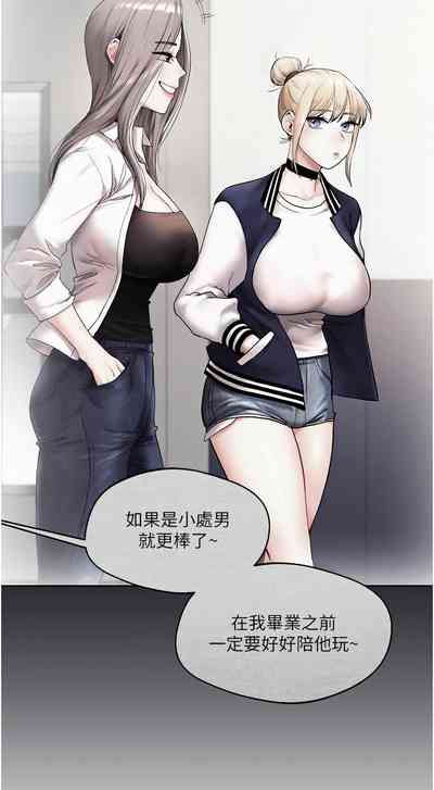 第34页图