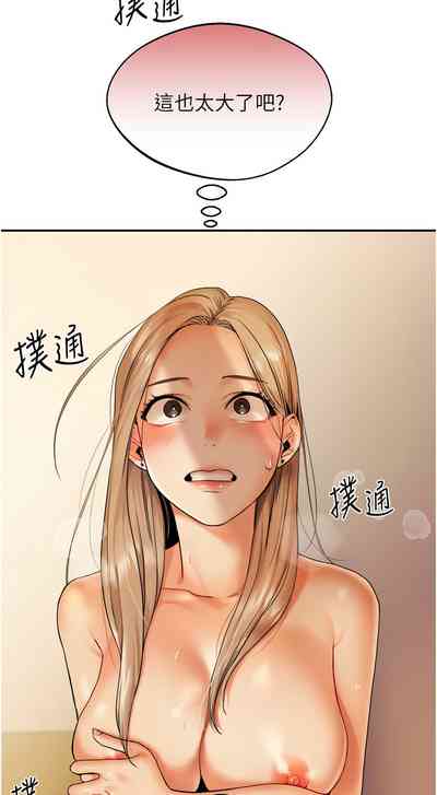第42页图