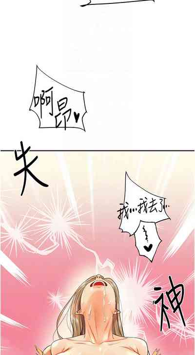 第54页图