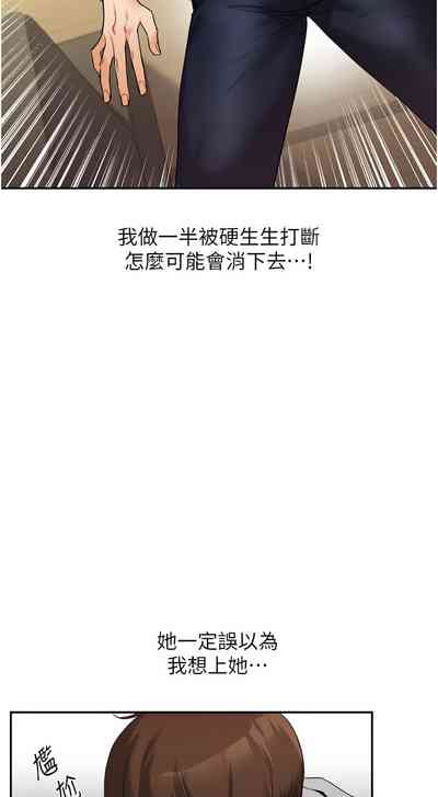 第90页图