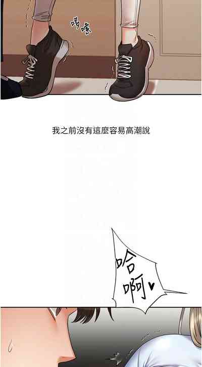第94页图
