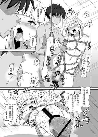 第18頁圖