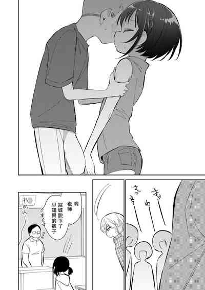 第42頁圖