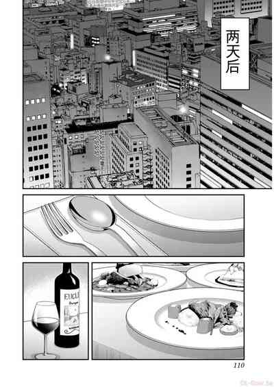 第110頁圖