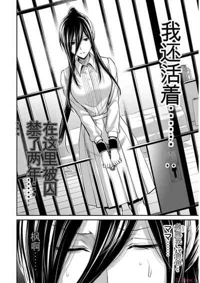 第114頁圖