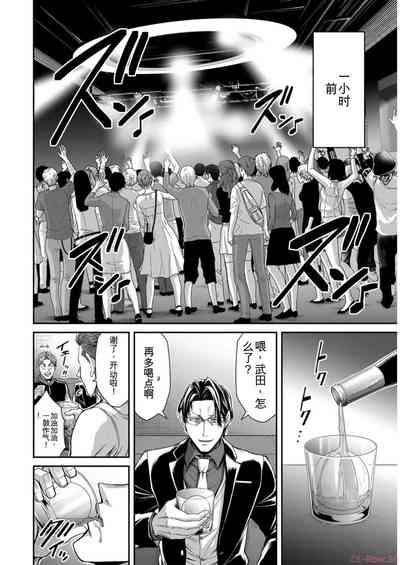 第118頁圖
