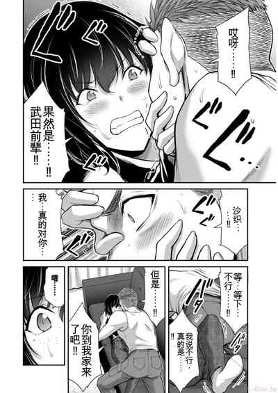 第130頁圖