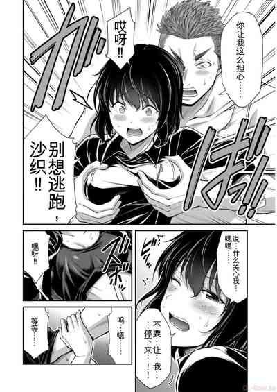 第134頁圖