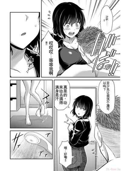 第138頁圖