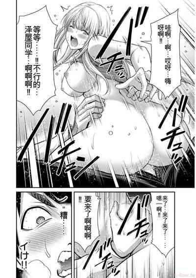 第26頁圖