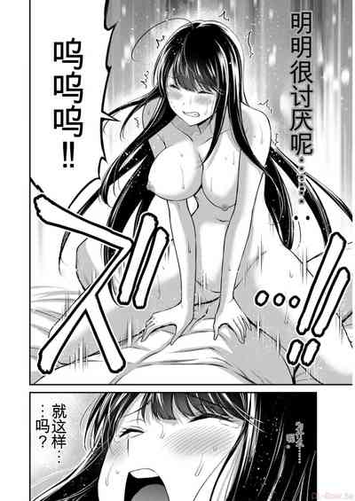 第34頁圖