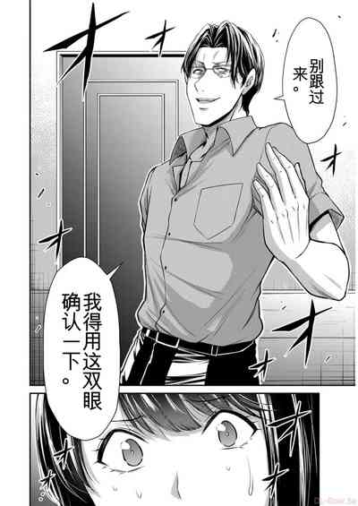 第54頁圖