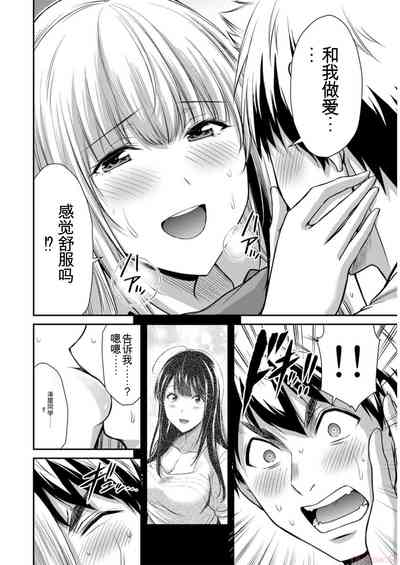 第58頁圖