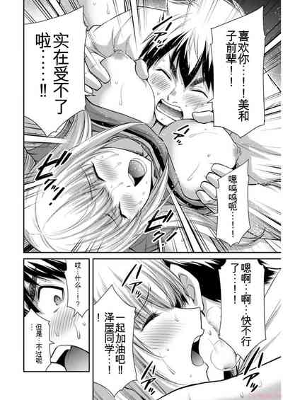 第62頁圖
