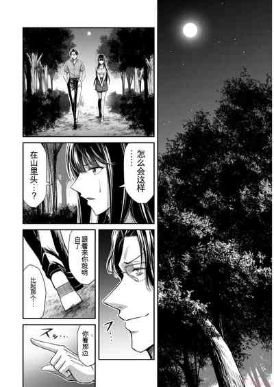 第66頁圖