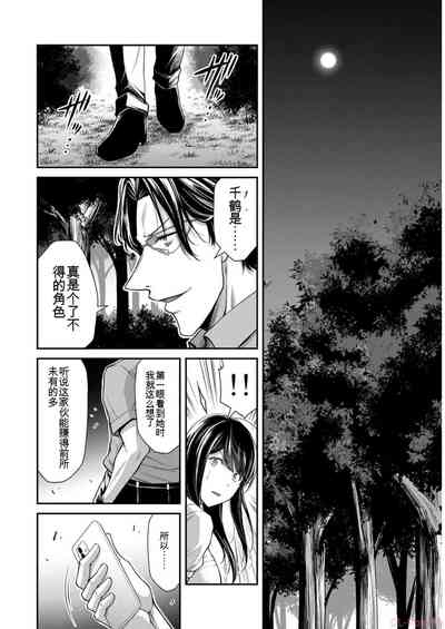 第78頁圖