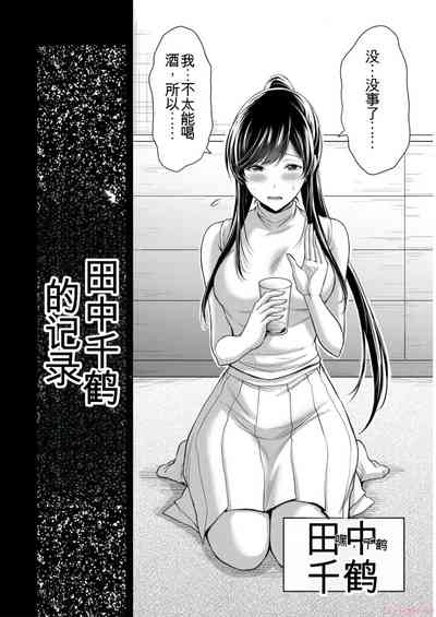 第82頁圖