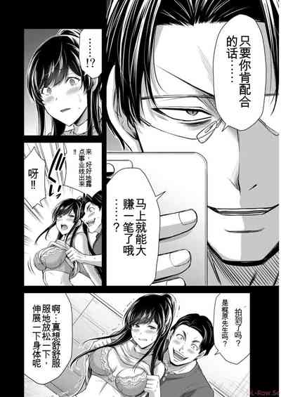 第86頁圖