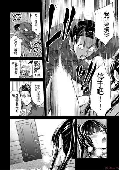 第90頁圖
