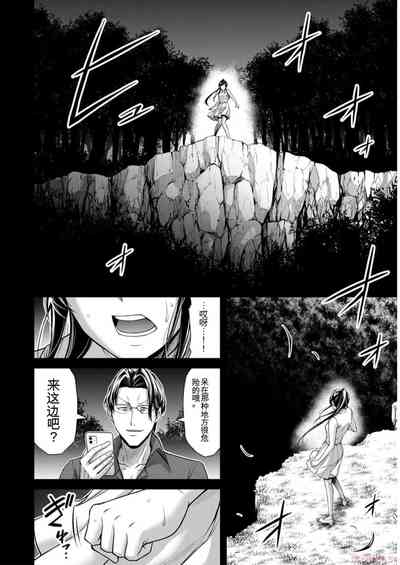 第94頁圖