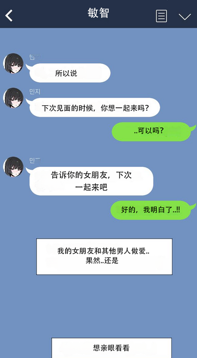 第22页图