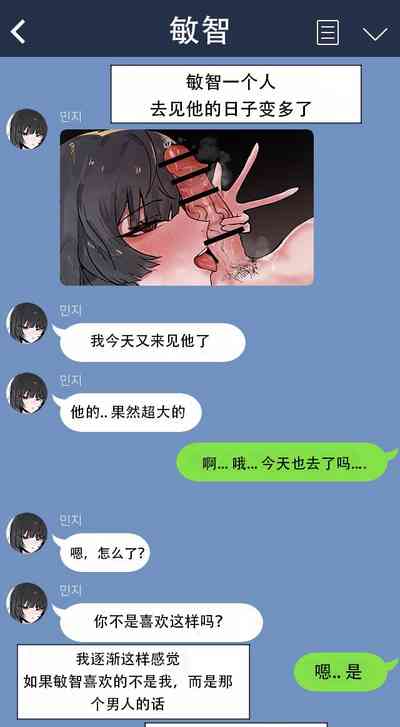 第30页图