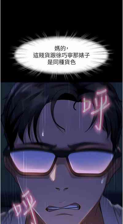 第114页图