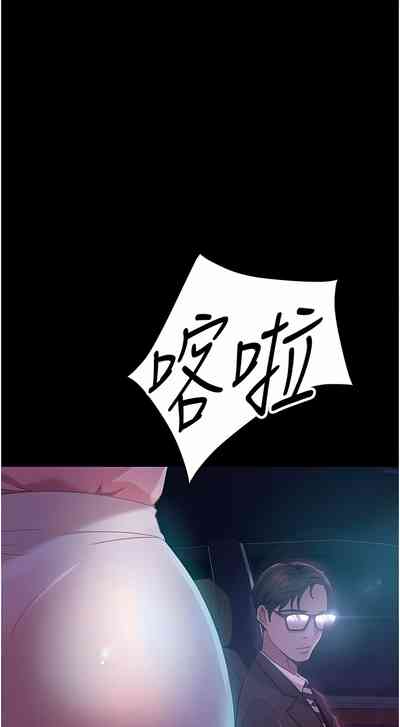 第222页图
