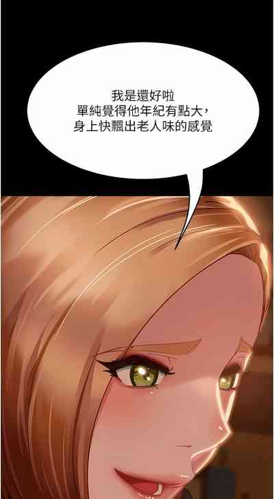 第22页图