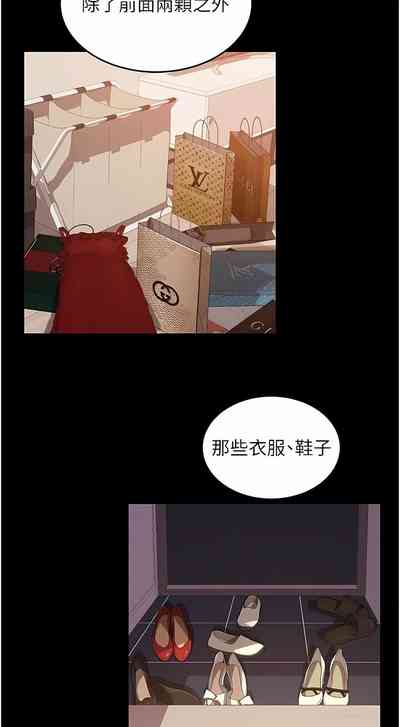 第258页图