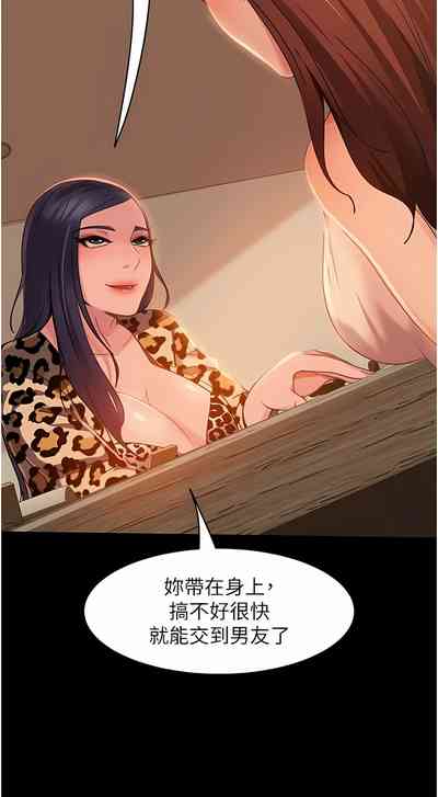 第274页图