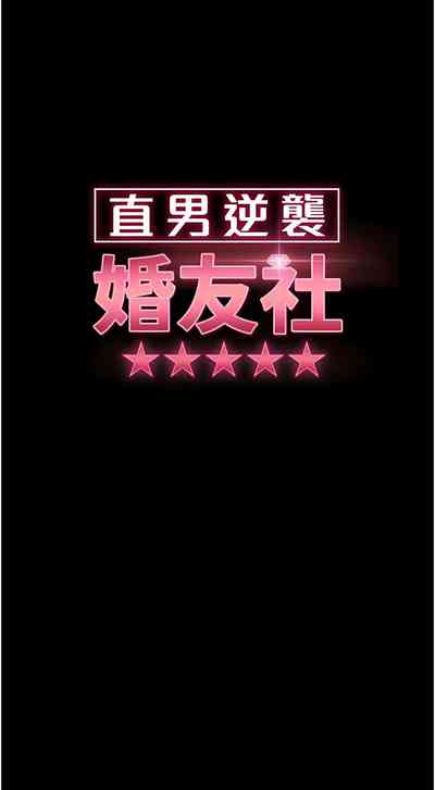 第282页图