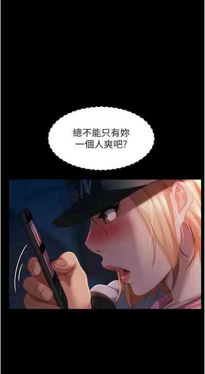 第442页图