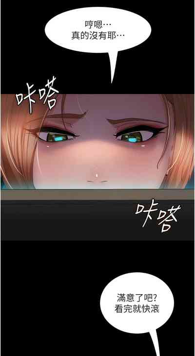 第602页图