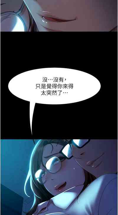 第670页图