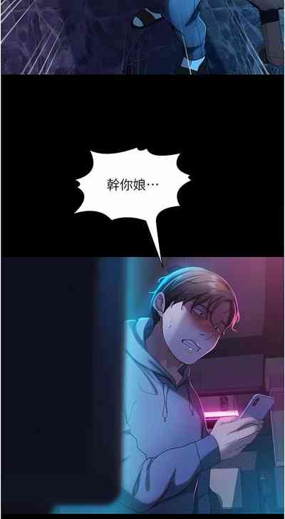 第702页图