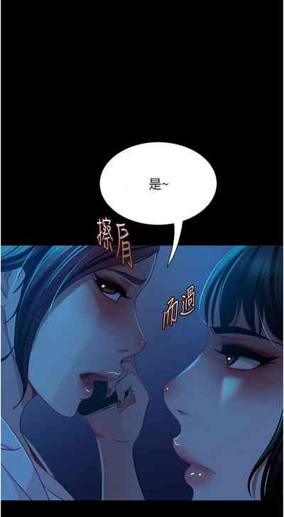 第758页图