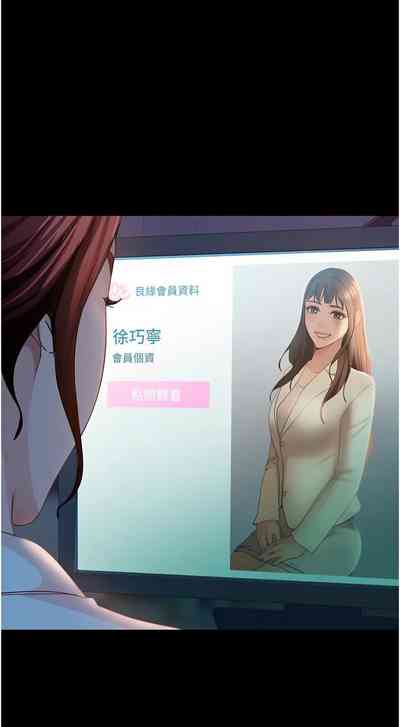第774页图