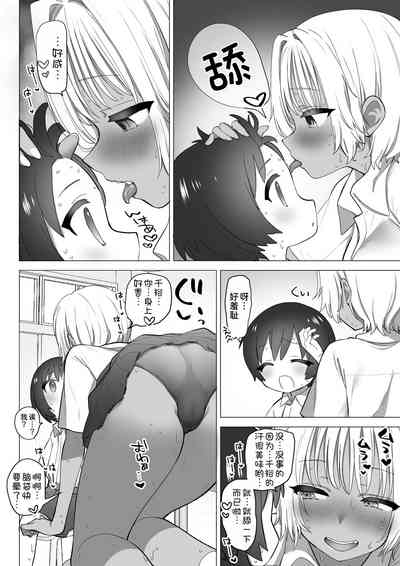 第18頁圖