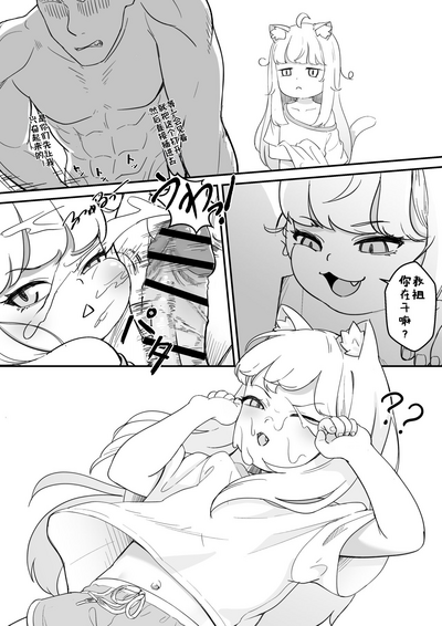 第6頁圖