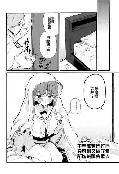 第26頁圖