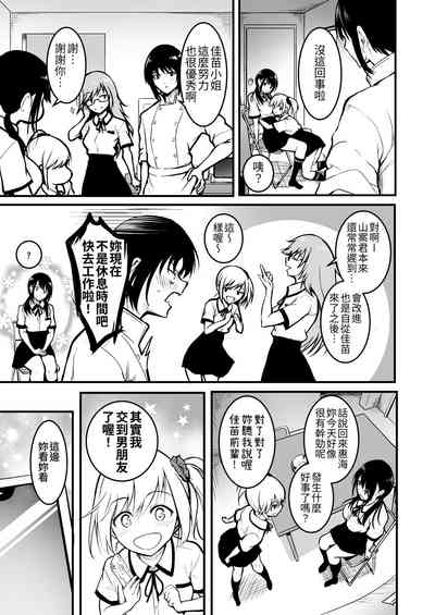 第30頁圖