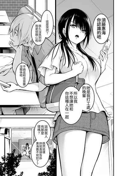 第34頁圖