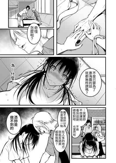 第38頁圖